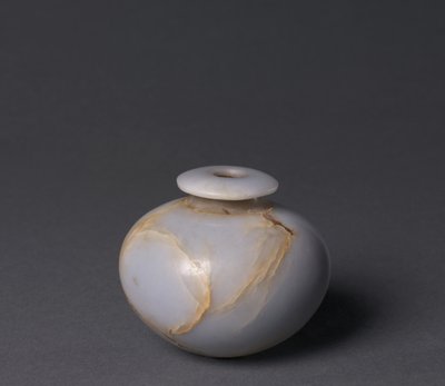 Kosmetisk fartøy, ca. 1980-1901 f.Kr av Egyptian 12th Dynasty