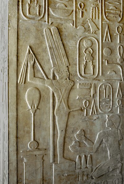Egyptisk antikvitet: hieroglyf som viser guden Ithyphallic Min, hvitt kapell til farao Sesostris I (1962-1928 f.Kr.) 12. dynasti, helligdom bygget for å hylle guden Amon. friluftsmuseum for tempelet til Karnak Egypt av Egyptian 12th Dynasty