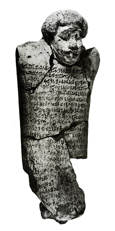 Figur (leire) av Egyptian 12th Dynasty