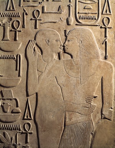 Kong Sesostris I med guden Ptah fra Karnak, graven til Sesostris I, Middle Kingdom, Dynasti XII av Egyptian 12th Dynasty