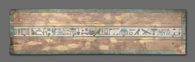 Lokk på kisten til Senbi, Midtriket, ca. 1918-1859 f.Kr av Egyptian 12th Dynasty