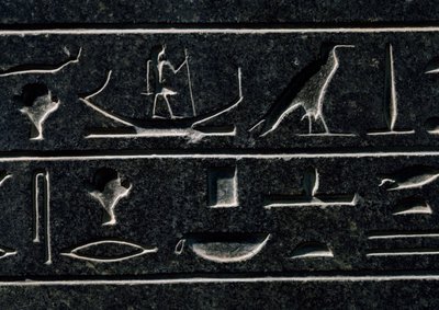 Pyramidion of Amenemhat III, høyde 140 cm, basalt, fra Dahshur, Detalj, Egyptisk sivilisasjon, Midtriket, Dynasti XII av Egyptian 12th Dynasty