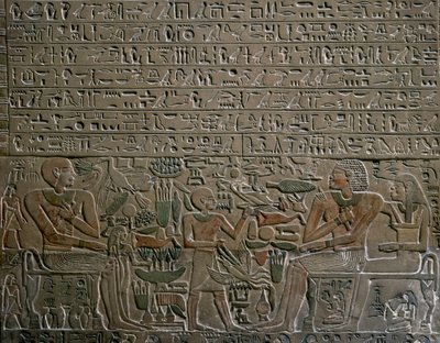 Stele of Mery, visekansler under regjeringen til Senwosret (Sesostris) I, fra Abydos, Detail, egyptisk sivilisasjon, Middle Kingdom, Dynasti XII av Egyptian 12th Dynasty