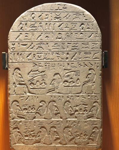 Stele av kasserer Ty fra Abydos av Egyptian 12th Dynasty