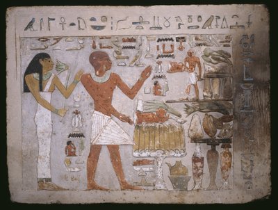 Veggfragment fra graven til Amenemhet og hans kone Hemet, Middle Kingdom av Egyptian 12th Dynasty
