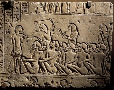  av Egyptian 18th Dynasty