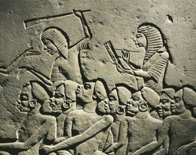  av Egyptian 18th Dynasty