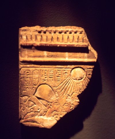 Akhenaten & Nefertiti reliefffragment av Egyptian 18th Dynasty