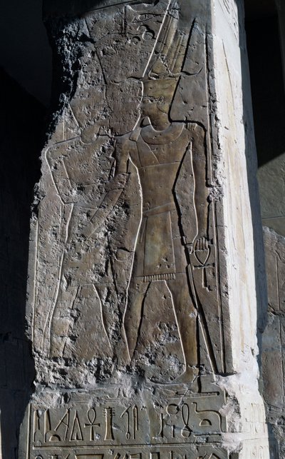  av Egyptian 18th Dynasty