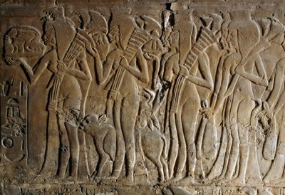  av Egyptian 18th Dynasty