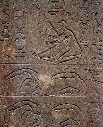  av Egyptian 18th Dynasty