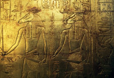  av Egyptian 18th Dynasty