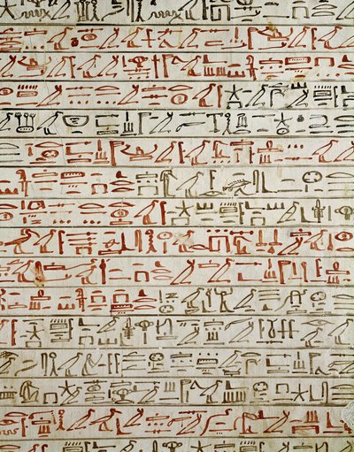 Detalj fra De dødes bok, fra Tomb of Tuthmosis III (ca. 1504-1450 f.Kr.) (veggmaleri) av Egyptian 18th Dynasty