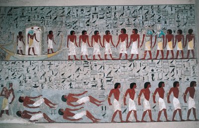  av Egyptian 18th Dynasty