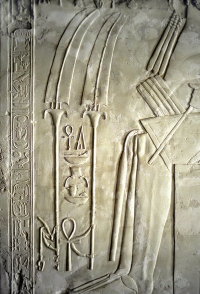 Egyptisk antikke: hieroglyfer. Kheruefs grav (TT 192) (18. dynasti av Egyptian 18th Dynasty