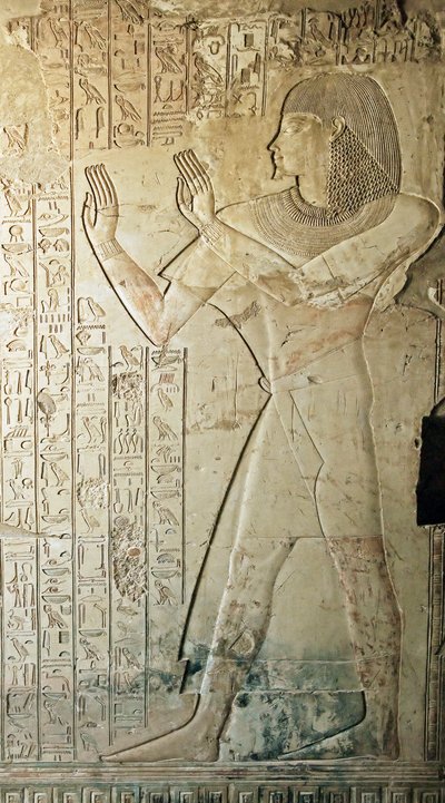 Egyptisk antikvitet: relieff fra graven til Kha em Het (Khaemhat) inspektør for loft og skriver ved hoffet til Amenophis III (TT57) representanten som forlot graven i bønn. 18. dynasti. 1530-1290 f.Kr. Vallee des Nobles. Luxor, Vestbredden, Egypt av Egyptian 18th Dynasty