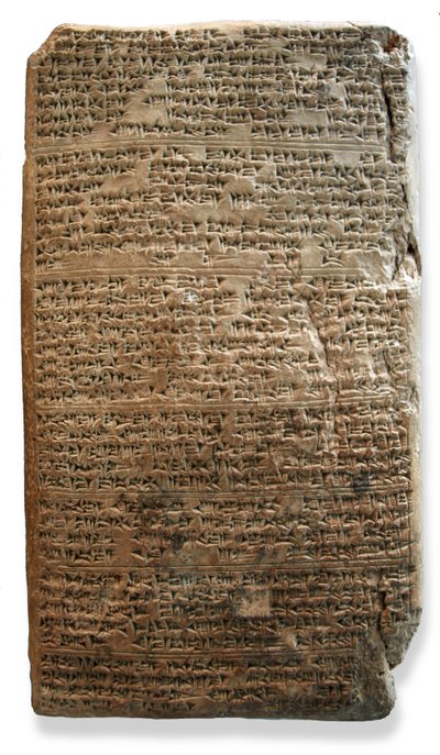 El Amarna Tablet, ca. 1350 f.Kr. (leire) av Egyptian 18th Dynasty