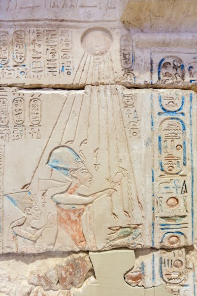 Fasade av et helligdom, detalj av Egyptian 18th Dynasty