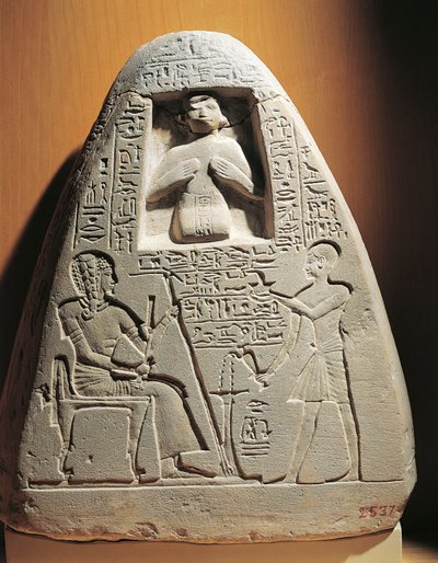  av Egyptian 18th Dynasty