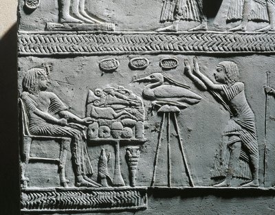  av Egyptian 18th Dynasty