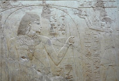  av Egyptian 18th Dynasty
