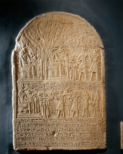 Kalksteinstele til ypperstepresten i Sobek, fra Sobek-tempelet i Dahamcha av Egyptian 18th Dynasty