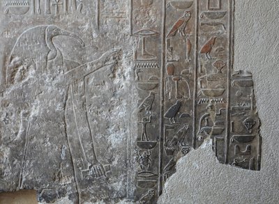  av Egyptian 18th Dynasty