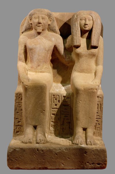  av Egyptian 18th Dynasty