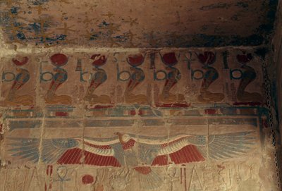  av Egyptian 18th Dynasty