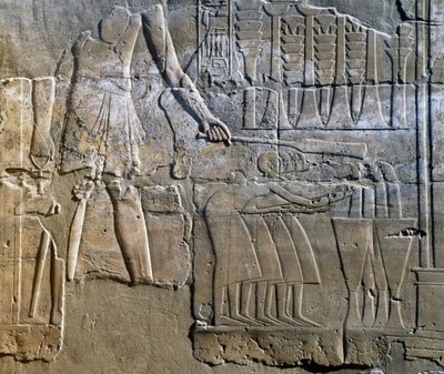 av Egyptian 18th Dynasty