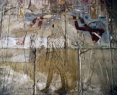  av Egyptian 18th Dynasty