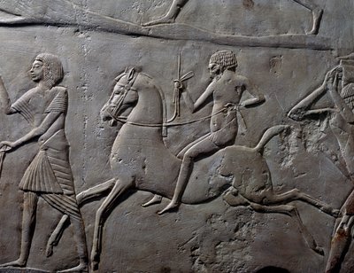  av Egyptian 18th Dynasty