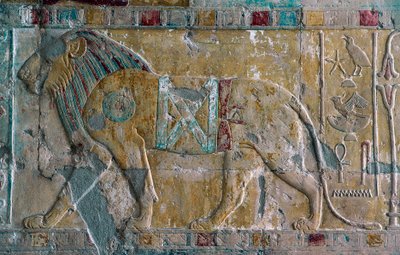  av Egyptian 18th Dynasty