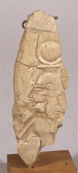 Reliefffragment som viser Nefertiti, fra Tell el-Amarna, New Kingdom (kalkstein) av Egyptian 18th Dynasty