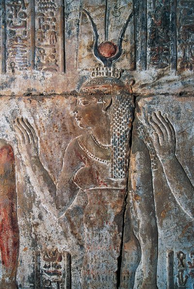  av Egyptian 18th Dynasty