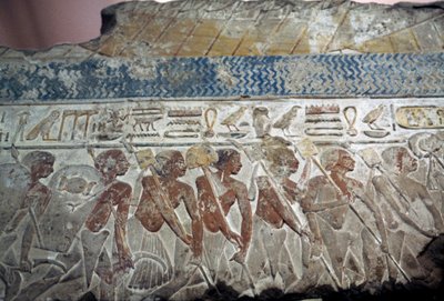  av Egyptian 18th Dynasty
