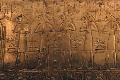  av Egyptian 18th Dynasty