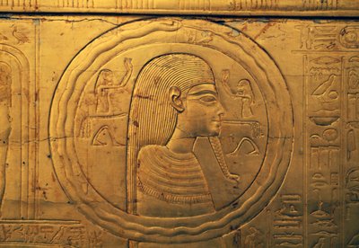  av Egyptian 18th Dynasty