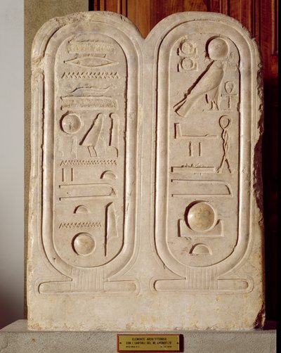 Relieff med kartusj av Amenophis IV (1379–1362) New Kingdom, ca. 1372–1354 f.Kr. (kalkstein) av Egyptian 18th Dynasty