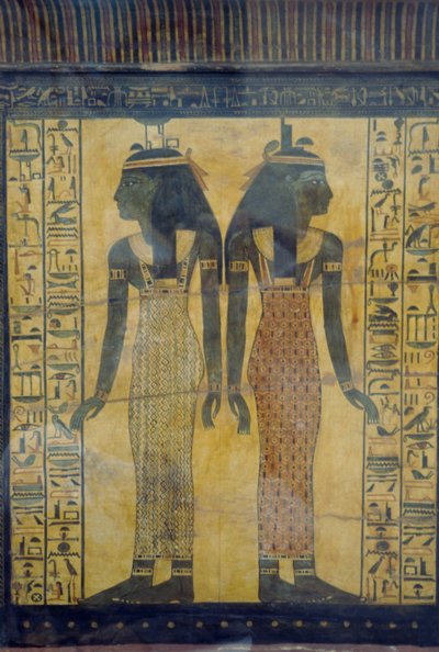  av Egyptian 18th Dynasty