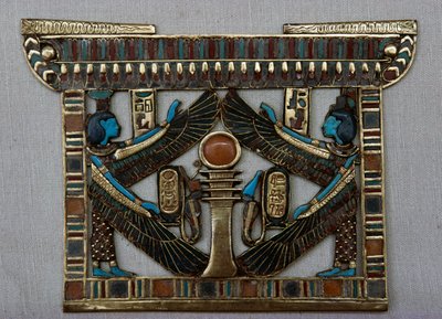  av Egyptian 18th Dynasty