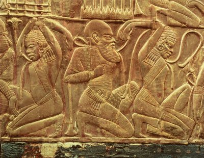  av Egyptian 18th Dynasty