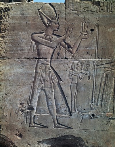  av Egyptian 18th Dynasty