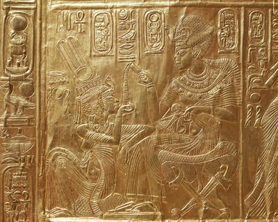  av Egyptian 18th Dynasty