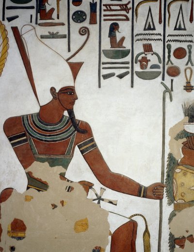 Atun, detalj fra freskomaleriene i det andre kammeret i graven til Nefertari, Valley of Queens, Luxor, Theben (Unescos verdensarvliste av Egyptian 19th Dynasty