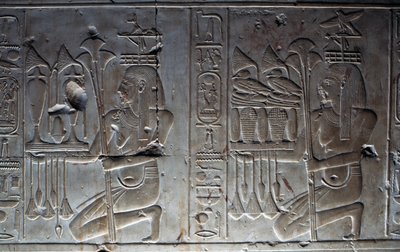  av Egyptian 19th Dynasty