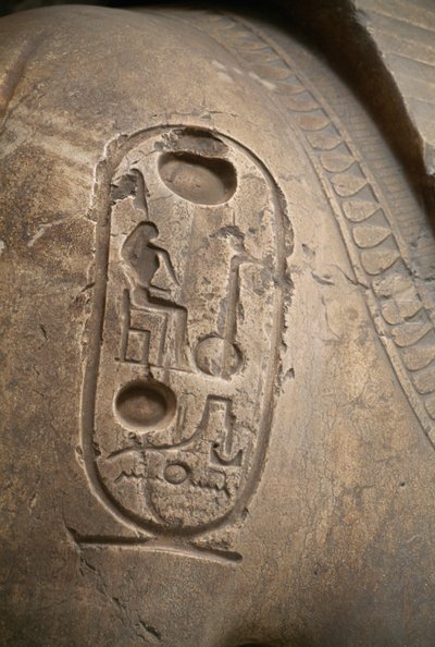  av Egyptian 19th Dynasty