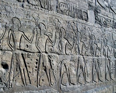  av Egyptian 19th Dynasty