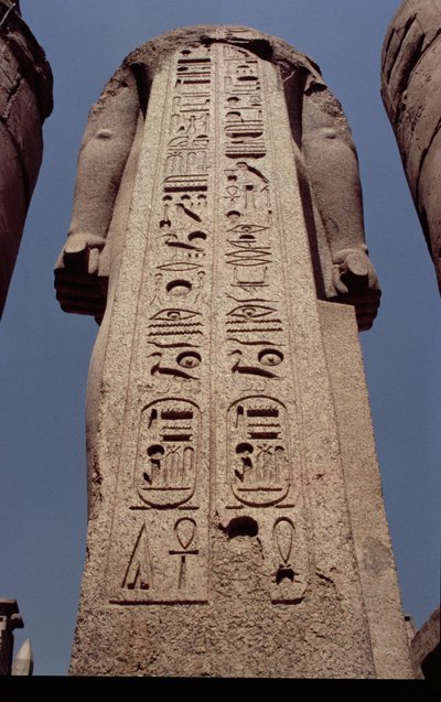 Søyle med armer som viser kartusjen til Ramesses II (1298–32 f.Kr.) New Kingdom, ca. 1297–1185 f.Kr. av Egyptian 19th Dynasty