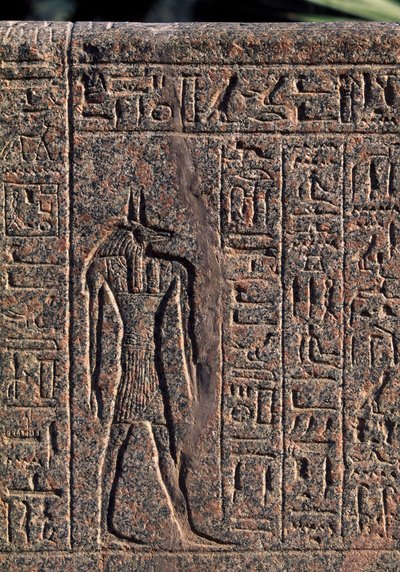  av Egyptian 19th Dynasty